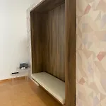 Maison Frima 아파트
