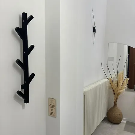 Maison Frima * Matera